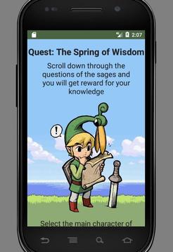 LEGEND OF ZELDA QUIZ Breath of the Wild TLOZ BOTW游戏截图2