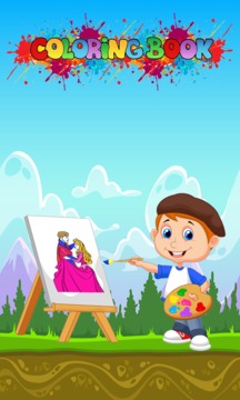 New Princess Coloring Book游戏截图5