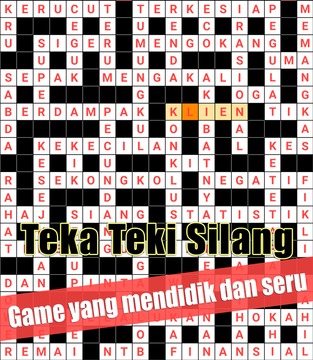Teka Teki Silang TTS 2018游戏截图2