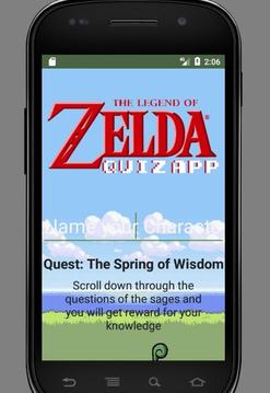 LEGEND OF ZELDA QUIZ Breath of the Wild TLOZ BOTW游戏截图3