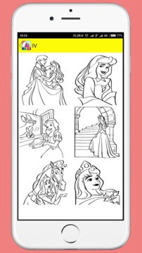 New Princess Coloring Book游戏截图3