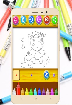 Coloring Unicorn Pony Page游戏截图2