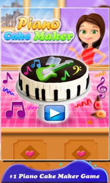 DIY生日钢琴蛋糕制造商！音乐婚礼蛋糕游戏截图5
