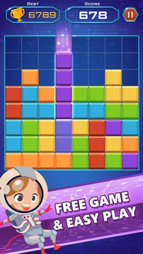 Block Puzzle Infinite 1010游戏截图1