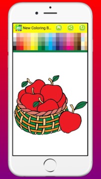 New Coloring Books: Fruit游戏截图3