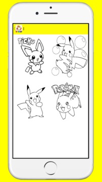 Pokemon Character Coloring Book for Children游戏截图2