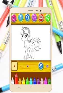 Coloring Unicorn Pony Page游戏截图1