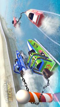 Chained Speed Boat Racing游戏截图1