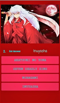 Fun Anime Quiz: Anime and Manga Trivia for Otakus游戏截图5