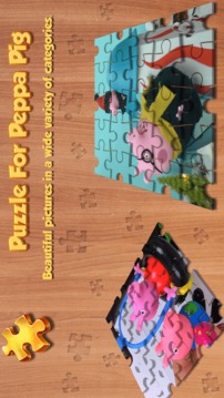 Jigsaw Puzzle For Peppa And Pig游戏截图1