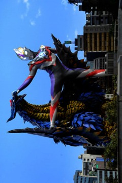 Pro Ultraman x Special Game Hint游戏截图3