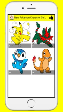 Pokemon Character Coloring Book for Children游戏截图5