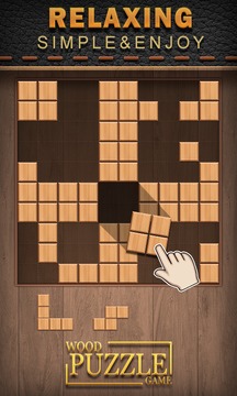 Wood Puzzle Mania -Block Puzzle Wood游戏截图4