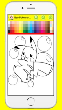 Pokemon Character Coloring Book for Children游戏截图4