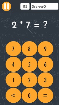 Brain Calculator游戏截图4