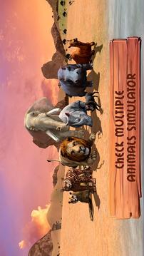 Wild Animals World - Savannah Simulator游戏截图4