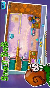 Snail Bob 4 Space Travel游戏截图2