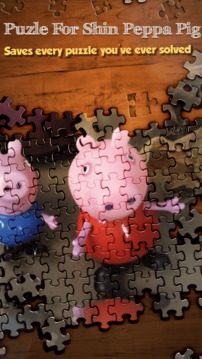 Jigsaw Puzzle For Peppa And Pig游戏截图2