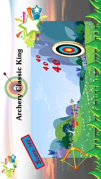 Archery Classic King游戏截图3