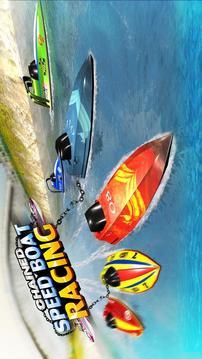 Chained Speed Boat Racing游戏截图5