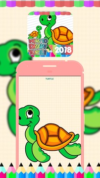 How To Draw Turtle游戏截图1