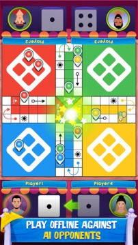 Ludo Live游戏截图1