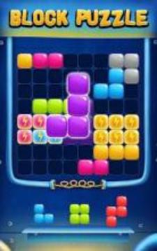 Power Block Puzzle游戏截图1