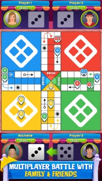 Ludo Live游戏截图2