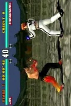 Tekken 3 New Trick游戏截图2