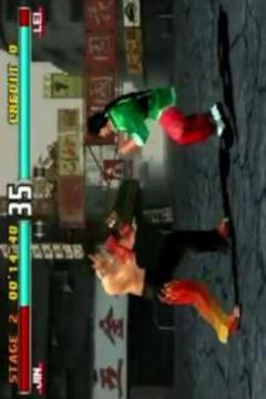 Tekken 3 New Trick游戏截图1