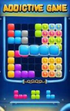 Power Block Puzzle游戏截图3