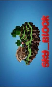 SkyBlock : Island Survival 2018游戏截图1