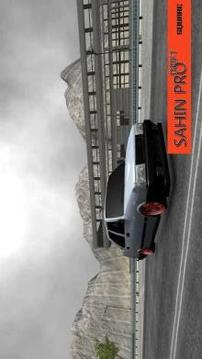 Sahin drift and driving in real city simulator 19游戏截图2