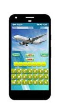 Tebak Benda Asah Ingatan游戏截图2