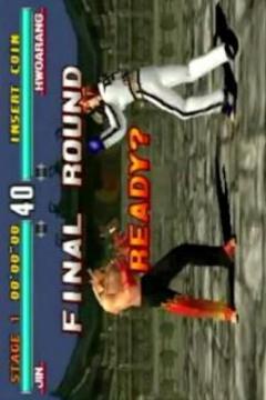 Tekken 3 New Trick游戏截图3