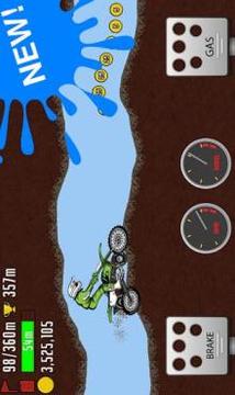 Super Thrill Climb Racing游戏截图2