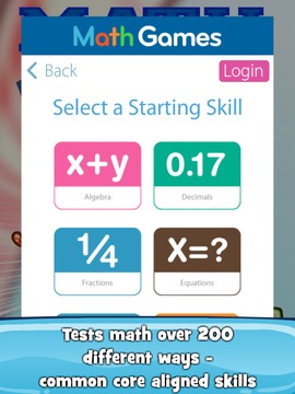 Math Leaper游戏截图1