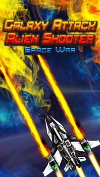 Galaxy Attack Alien Shooter - Space War游戏截图5