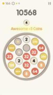 2048 Ball Merger游戏截图3