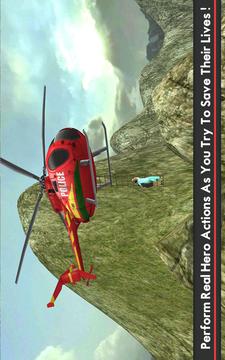 Ambulance & Helicopter SIM 2游戏截图5