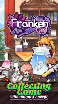 Franken Girl Maker游戏截图1