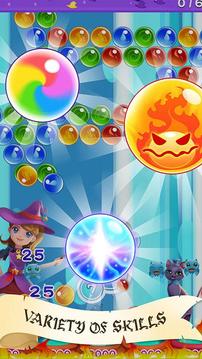 Witch Magic: Happy Bubble Shooter游戏截图5