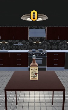 Bottle 3D Flip游戏截图3