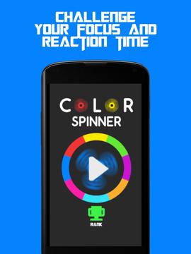 Color Spinner游戏截图1