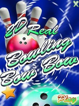 Bowling Bow Bow游戏截图4
