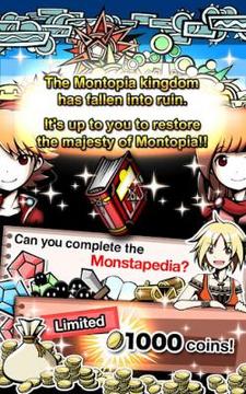 口袋怪兽 Montopia游戏截图2