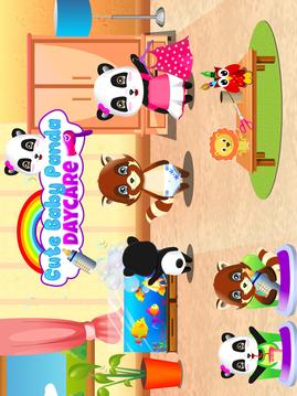 Cute Baby Panda - Daycare游戏截图5