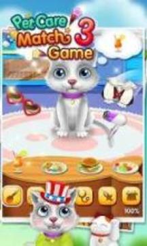 Pet Care Match 3 Game游戏截图1