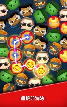 MARVEL Tsum TsumUS游戏截图4