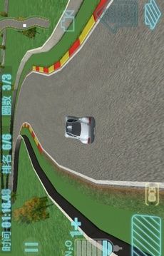 3D终极狂飙-狂野赛车游戏截图2